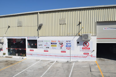 بنش مارك انترناشونال ذ م م (مكتب غلا ، صالة عرض ، متجر) - مسقط - +968 9949 2523