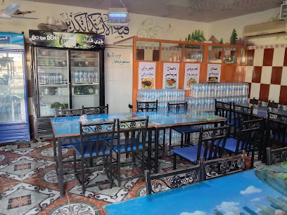 مطعم شاه جي الباكستاني - محافظة الجنوب - +968 9911 1335