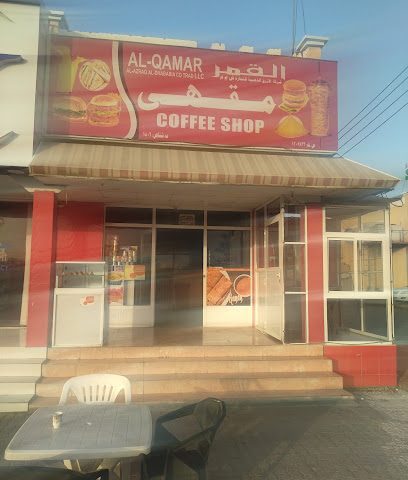 محلات الفاضل عبدالله بن علي المزروعي - شناص - +968 9444 4791