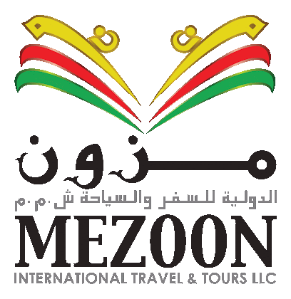 ميزون انترناشيونال ترافيل اند تورز ذ - صلالة - +968 23 297846