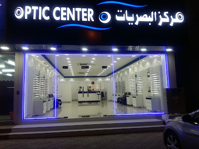 مركز البصريات - سيناو - +968 7972 7187 ext. 25579442