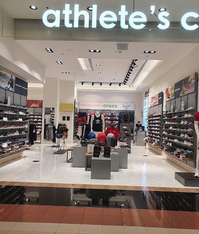 شركة الرياضيين - مسقط -