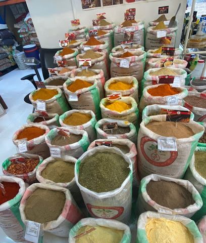 محل عبق التوابل - بهلاء -