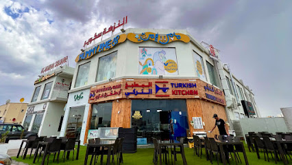 أرطغرل غازي Ertugrul Gazi - السيب - +968 9696 1755