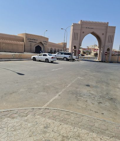 سوق البريمي للخضار والفواكه - البريمي -