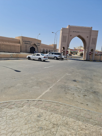 سوق البريمي للخضار والفواكه - Oman|Al Buraimi|Unnamed Road