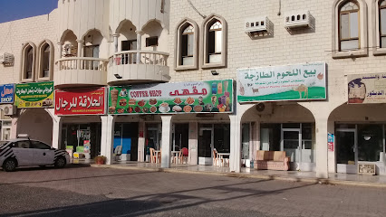 سمائل للسفر والشحن سفريات سمائل والشحن - سمائل - +968 9835 8082