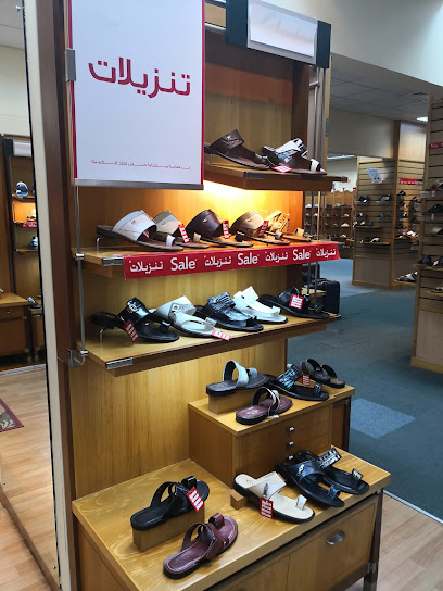 احذية الخميس الخميس للاحذية - Oman|Seeb|Wadi Al Bhaiyas St