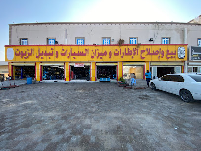 الأضواء الشامخة لتصنيع السيارات - السويق - +968 9443 4789