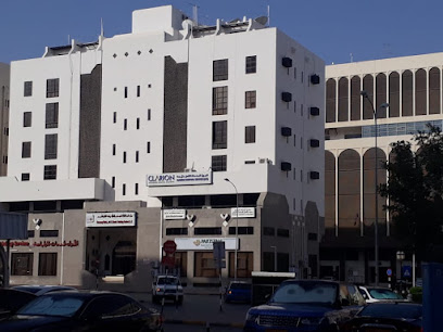 النادي الاجتماعي الباكستاني عمان - مسقط - +968 9897 2548