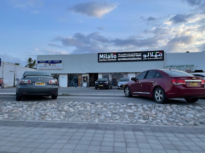 ميلانو - السيب - +968 24 558834