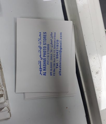 محلات الهاشمي للصور - مسقط - +968 9942 1929