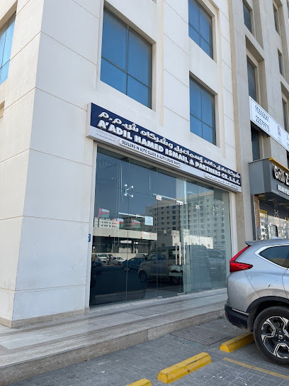 شركة عادل حامد اسماعيل وشركاه ذ - Oman|Muscat|JH84+WV9