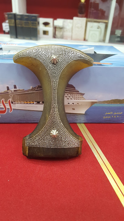 مكتب A & A Com - Oman|Muscat|Al Kuleiah St|HCQH+73F