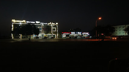 سماء السويق للتجارة - السويق -