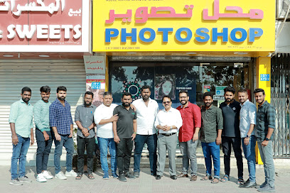 ستوديو التصوير الحيل - شارع - +968 9785 3013