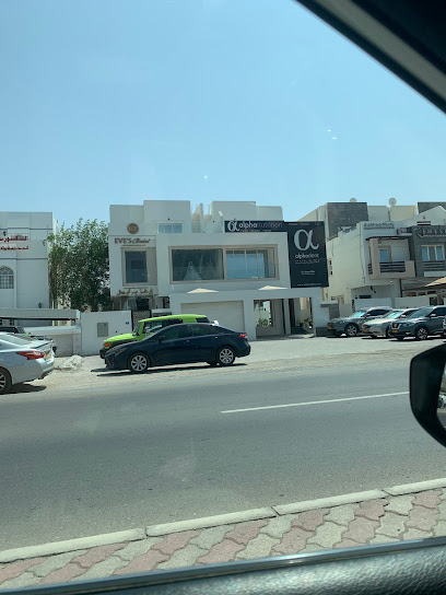 التغذية ألفا - Oman|121|91 A Villa