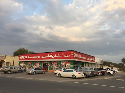 مركز تسوق حديقة - شناص - +968 9050 3776