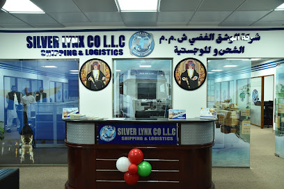 شركة سيلفر لينكس ذ م م - مسقط - +968 9777 8707
