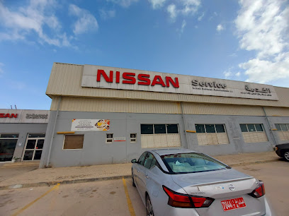 خدمة نيسان صلالة - صلالة -