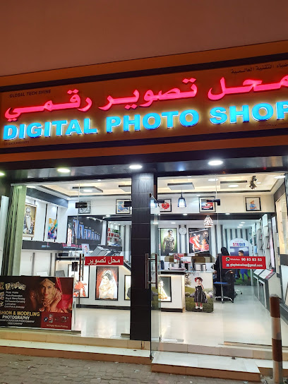 الصور الرقمية السريعة - Oman|Muscat|HCQH+WMF