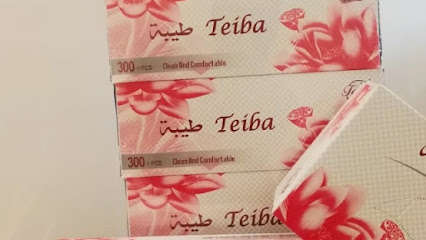 منتج رفيع للجميع -  - +968 9583 8318