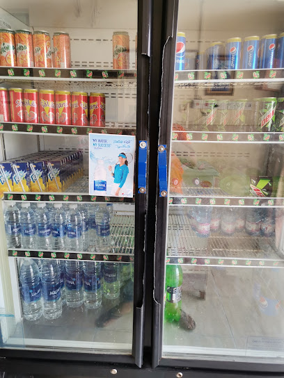 عالم اللثيلة للتجارة - Oman|Ibri|Unnamed Road