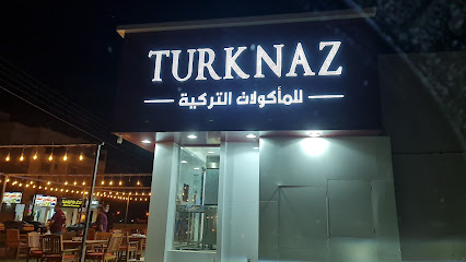 Turknaz الأطعمة التركية - إبرا - +968 7864 0040