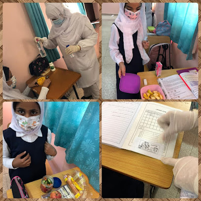 مدرسة حفصة بنت سيرين - البريمي -