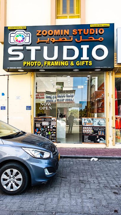 ZOOMIN STUDIO OMAN - Oman|111|Al Mawaleh South