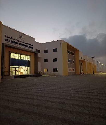 مدرسة حي الشروق العالمية - صور -