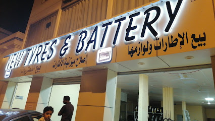 إطارات وبطارية جديدة - صور - +968 9507 8151