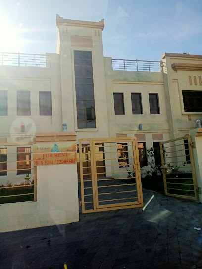 مباني نيريسريل - Oman|112|way 1028 house 2101 muscat OM