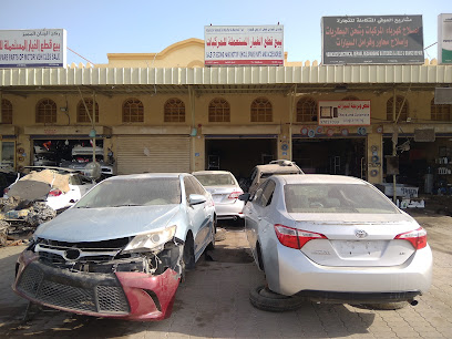 خالد أحمد خلفان قطع غيار مستعملة - صحار - +968 9470 8746
