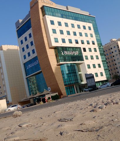 مقر زوايا - مسقط - +968 24 239999