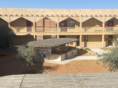 مركز أوتورد باوند عمان الصحراوي - محافظة -