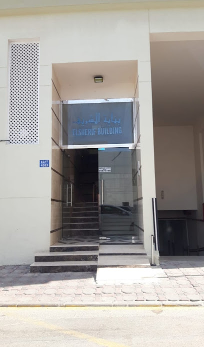 الوسيط لخدمات القوى العاملة - Oman|112|Al Khuwair St|EL SHERIF BUILDING