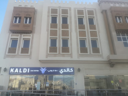 خبير - مسقط - +968 9369 8801