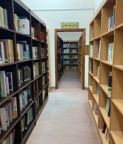 مركز الندوة الثقافي - بهلاء - +968 9234 1801