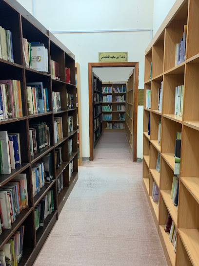 مركز الندوة الثقافي - Oman|Bahla