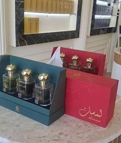 قصر العطور - السيب ، - +968 9442 5520