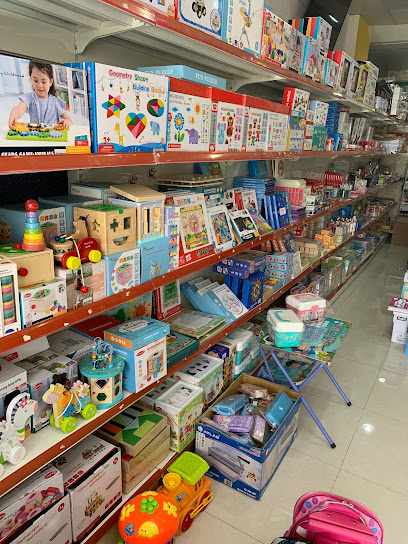 مكتبة الباشايب - Oman|Unnamed Road