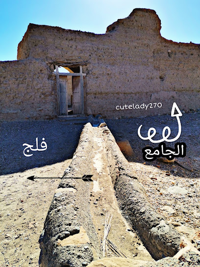 حارة اليمن | حارة اليمن - Oman|Izki|طريق عابية الحصن،|WQH7+CW2