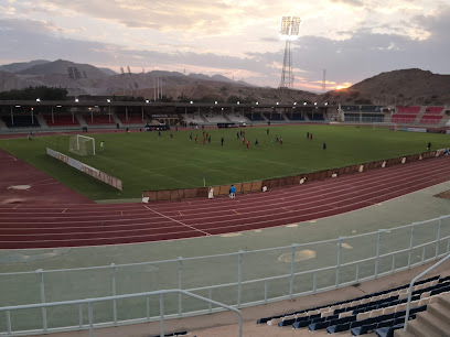 استاد شرطة عمان السلطانية - مسقط - +968 24 562030