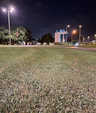 حديقة - صحار -