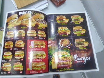 مقهى شيز - ليوا - +968 9703 2600