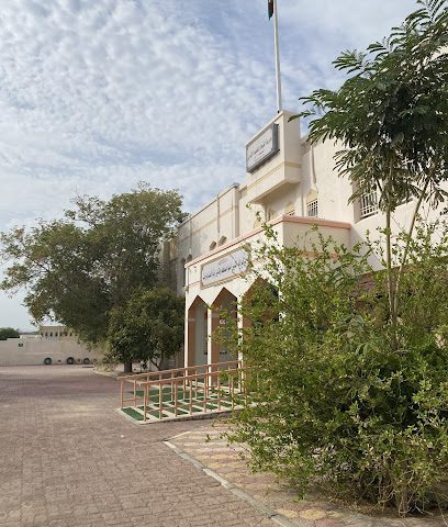 مدرسة الفيحاء للتعليم الأساسي - سمائل - +968 25 369050