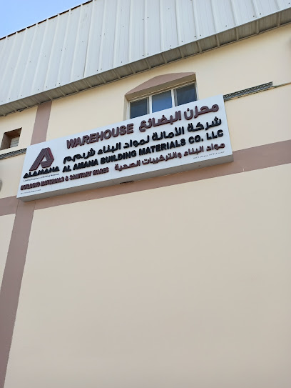 مستودع الأمانة. ، بركاء - Oman|Governorate