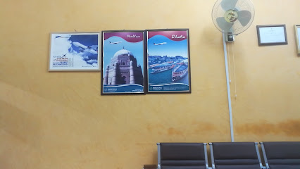 ستار سكاي للسفر والسياحة - تاوي بيدي جيش - +968 9647 2138