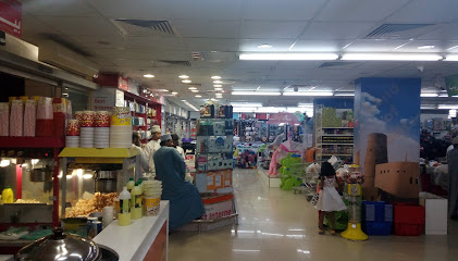 هايبر الكرامة ، بهلاء - بهلاء - +968 25 363773